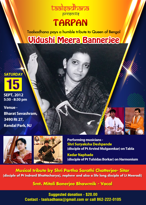 Vidushi Meera Banerjee Concert